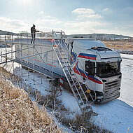 Gefahr durch Eisplatten: Enteisung sicher organisieren