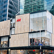 FISCHERWERKE: Anker gesetzt für neues Geschäftsviertel an der Küste