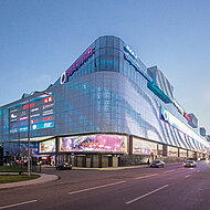 Novelis: Fassadengestaltung in außergewöhnlicher Geometrie