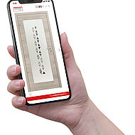 KÖHNLEIN TÜREN – NEUE WEGE DER KOMMUNIKATION!