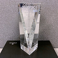 K&ouml;mmerling: Abstandhalter der n&auml;chsten Generation