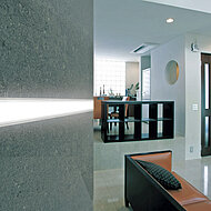 Profile mit aufsehenerregender Wirkung 