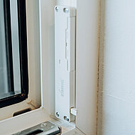 EiMSIG: Intelligenter Sensor ertappt Einbrecher