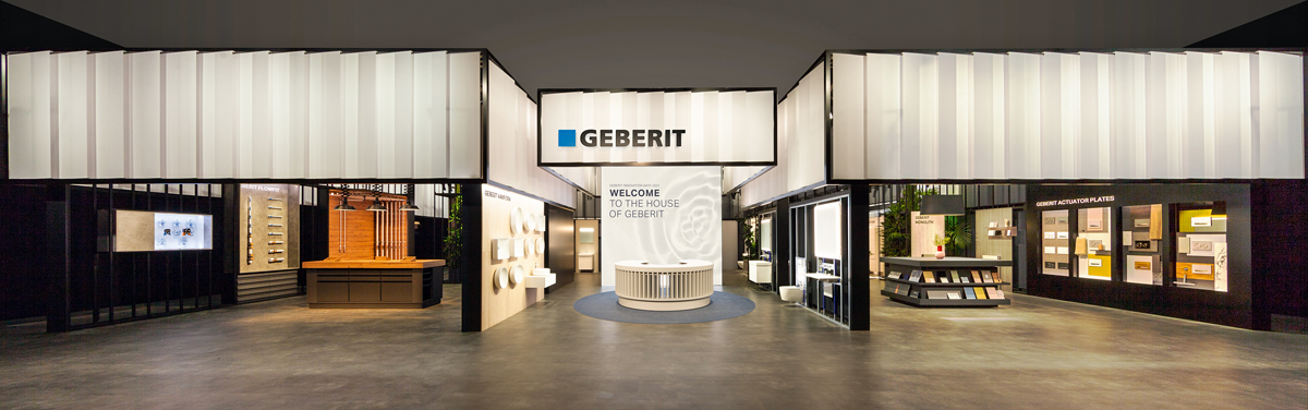 Innovative Sanitärlösungen auf der ISH